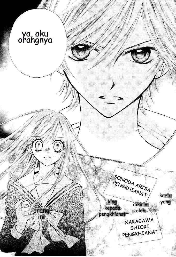 Arisa Chapter 5 Gambar 9