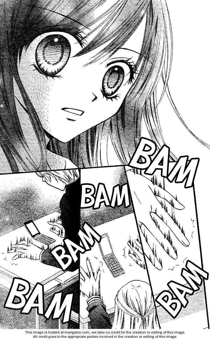 Arisa Chapter 2 Gambar 41