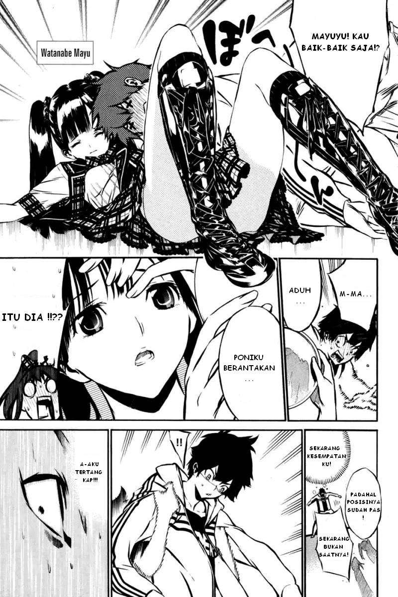 AKB49 Chapter 1 Gambar 16