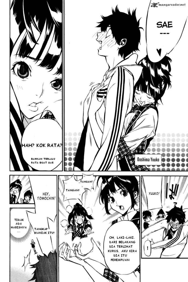AKB49 Chapter 1 Gambar 17
