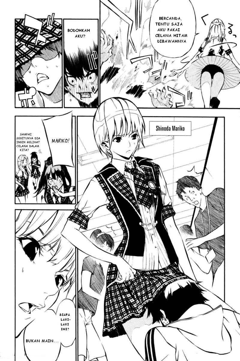 AKB49 Chapter 1 Gambar 19