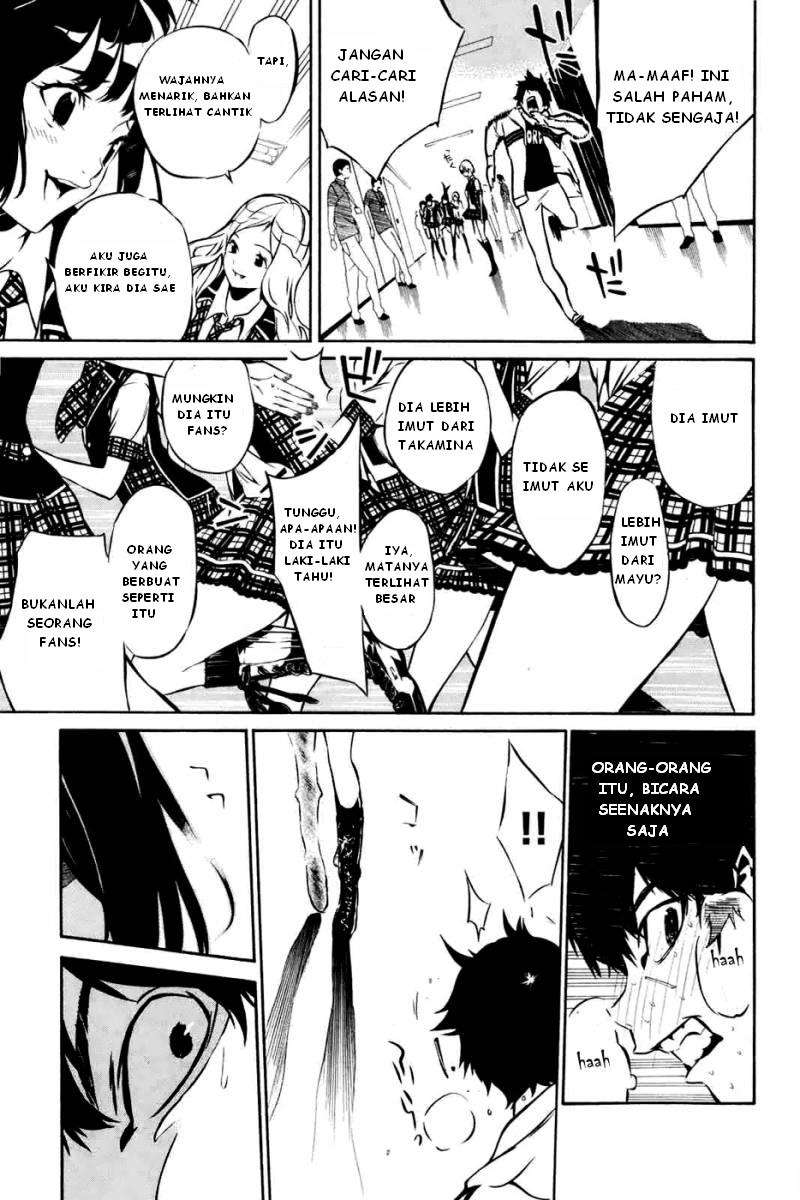 AKB49 Chapter 1 Gambar 20