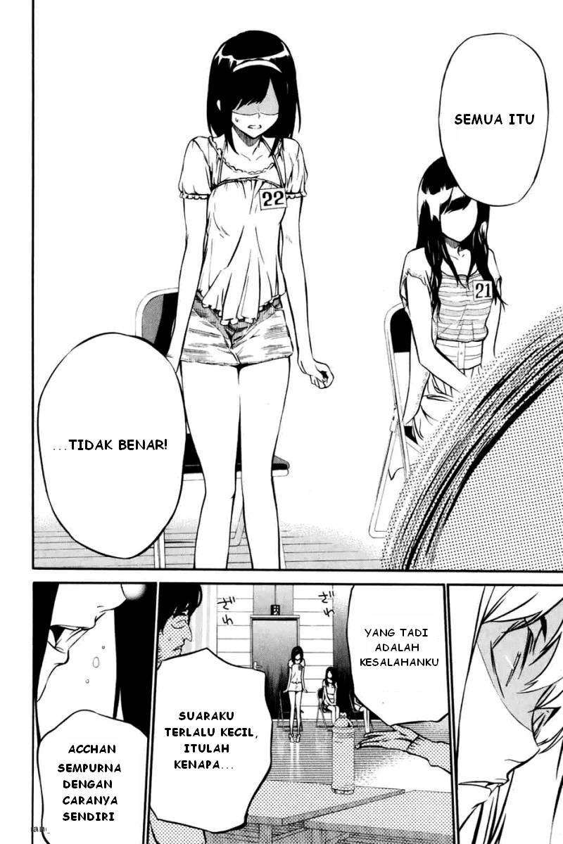 AKB49 Chapter 1 Gambar 51