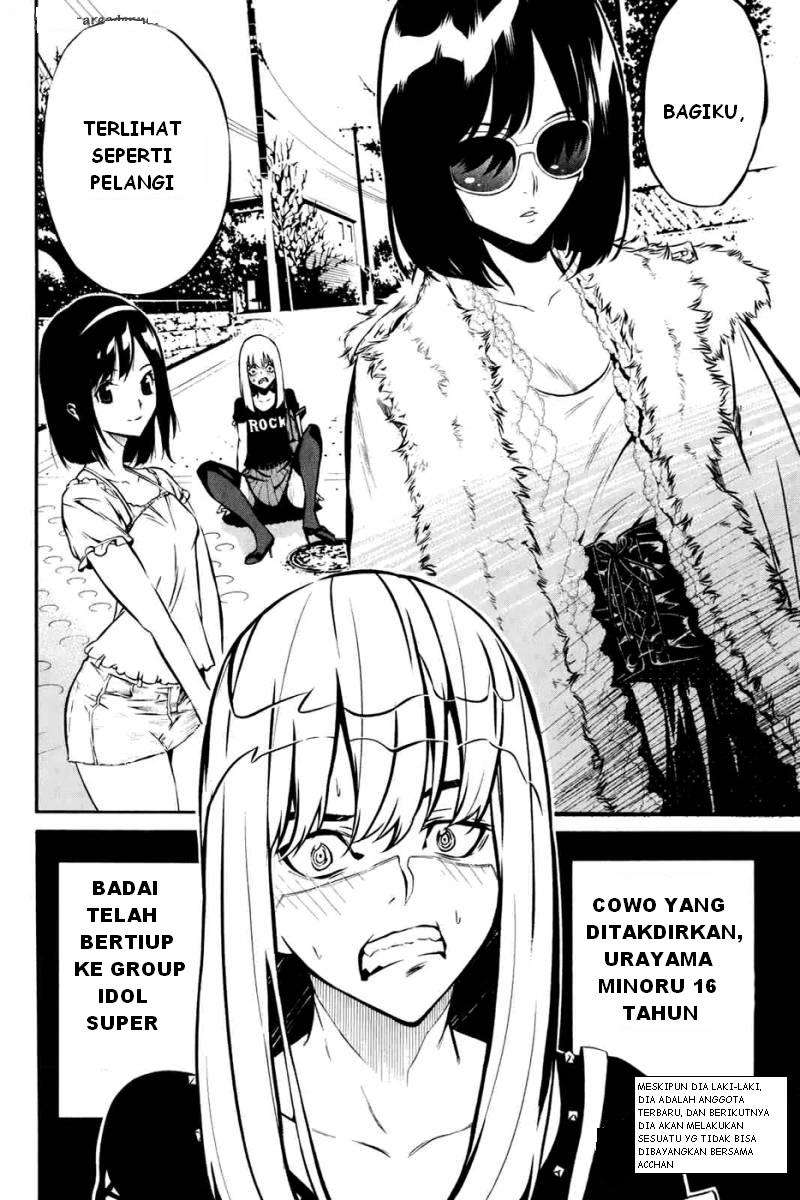 AKB49 Chapter 1 Gambar 65