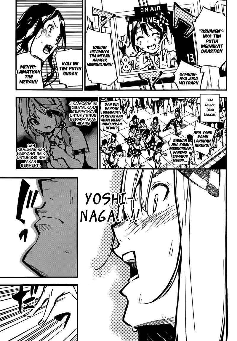 AKB49 Chapter 172 Gambar 8