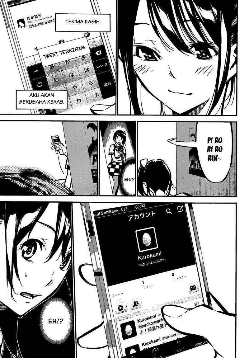 AKB49 Chapter 167 Gambar 19