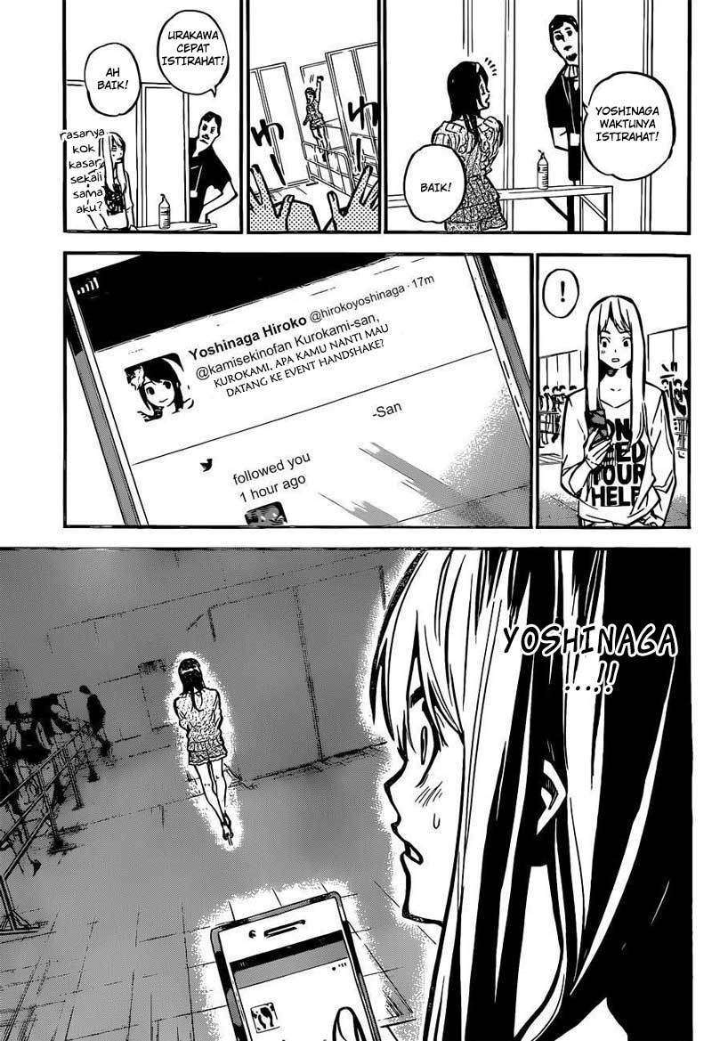 AKB49 Chapter 166 Gambar 19