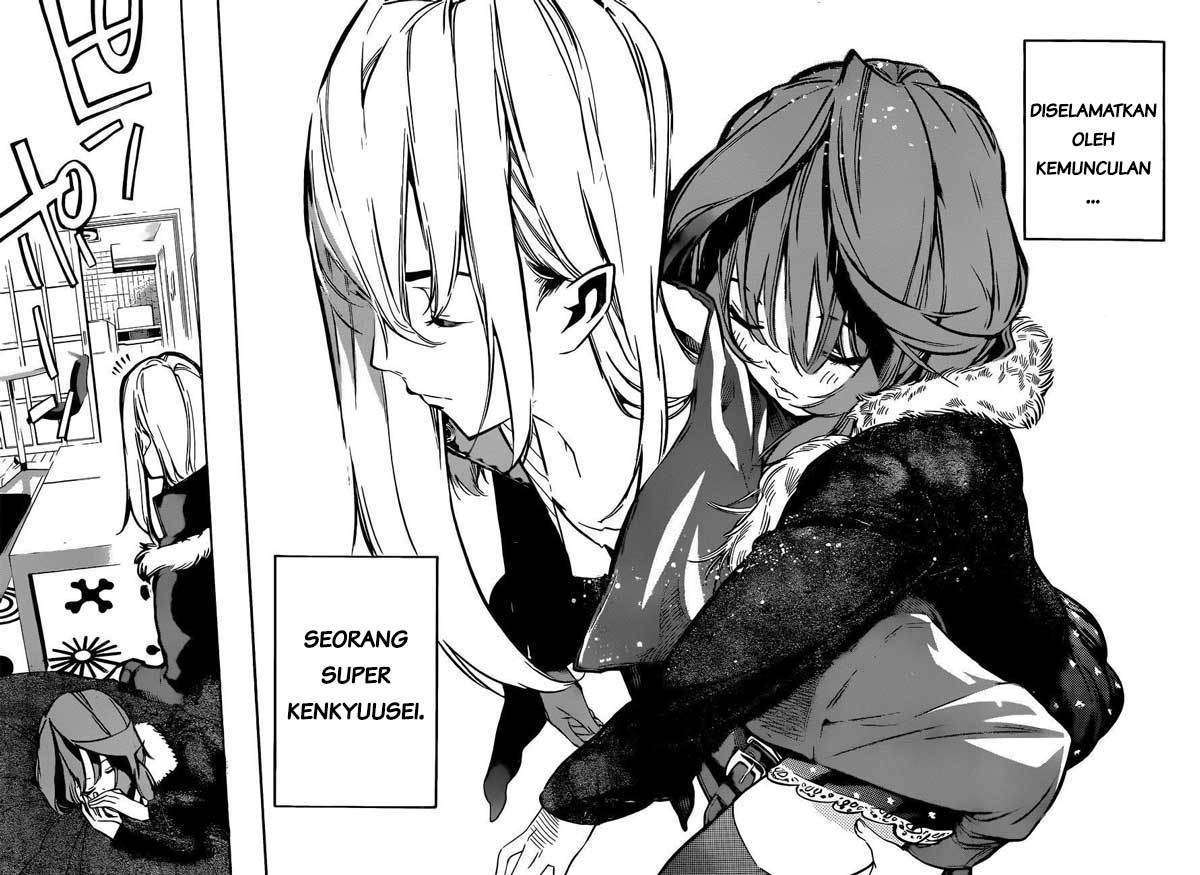 AKB49 Chapter 163 Gambar 20