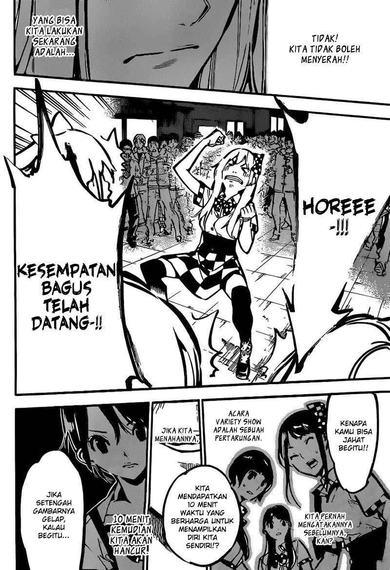 AKB49 Chapter 170 Gambar 19