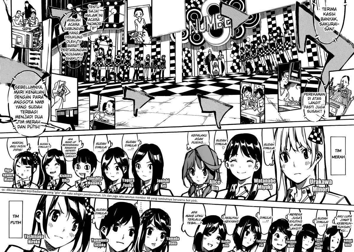 AKB49 Chapter 169 Gambar 8