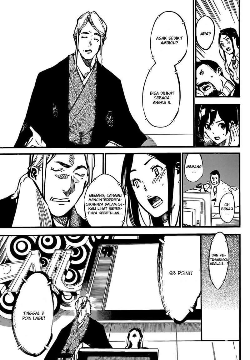 AKB49 Chapter 156 Gambar 14