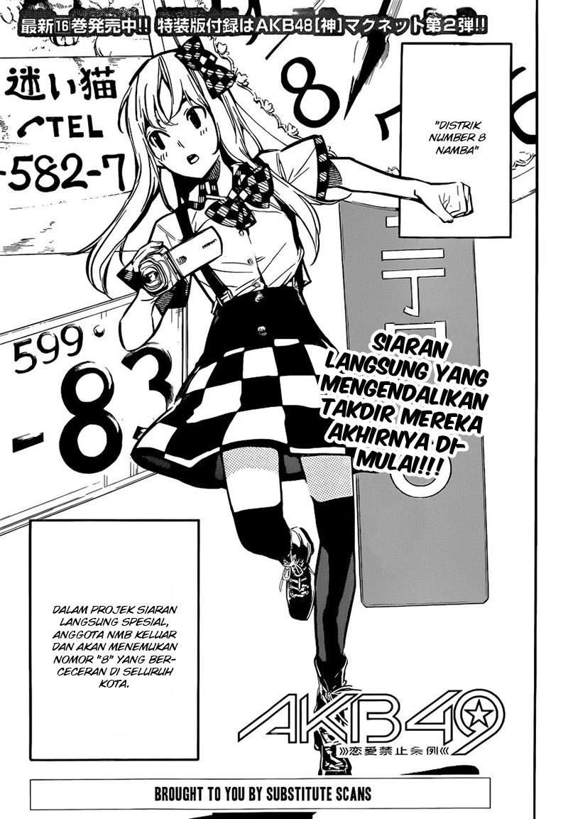 Manga AKB49 Chapter 156 gambar nomor 2