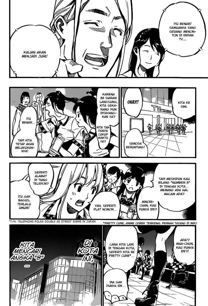 AKB49 Chapter 156 Gambar 5