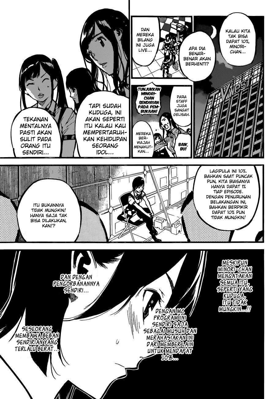 AKB49 Chapter 155 Gambar 15