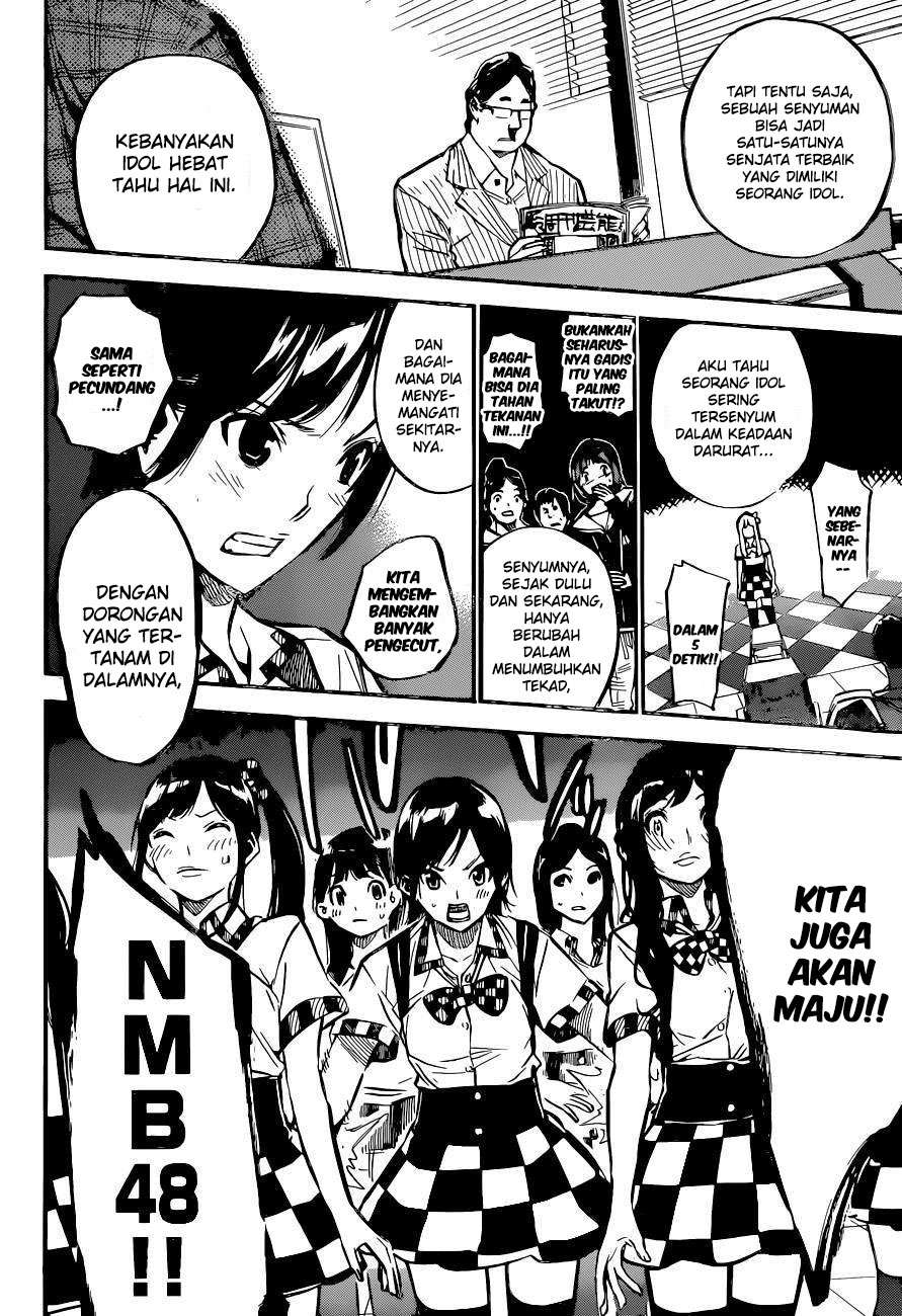 AKB49 Chapter 155 Gambar 19