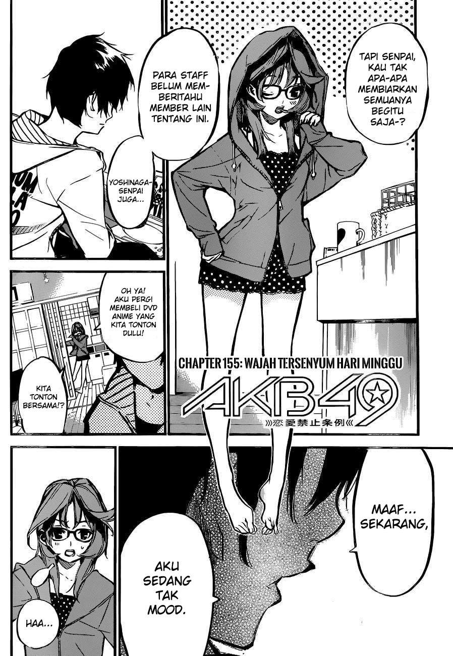 AKB49 Chapter 155 Gambar 4