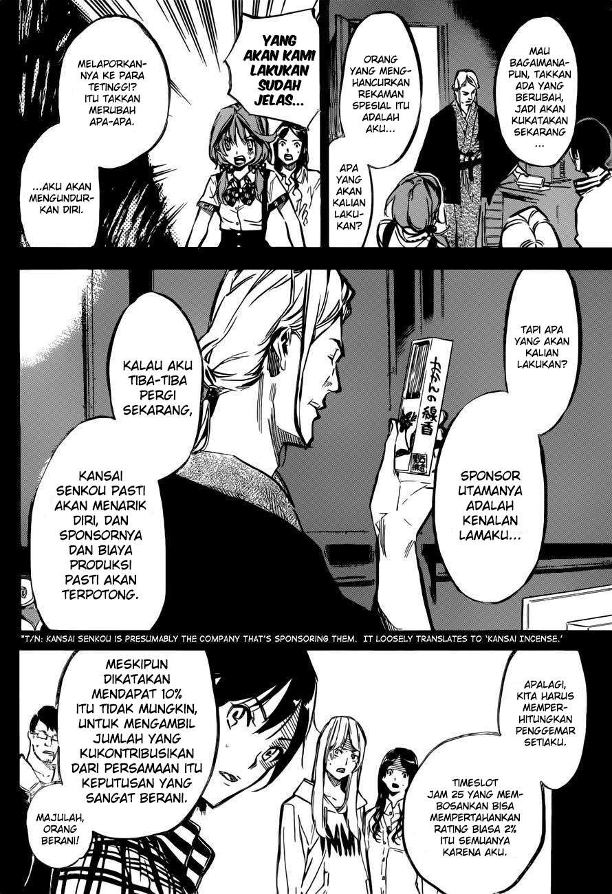 AKB49 Chapter 155 Gambar 6