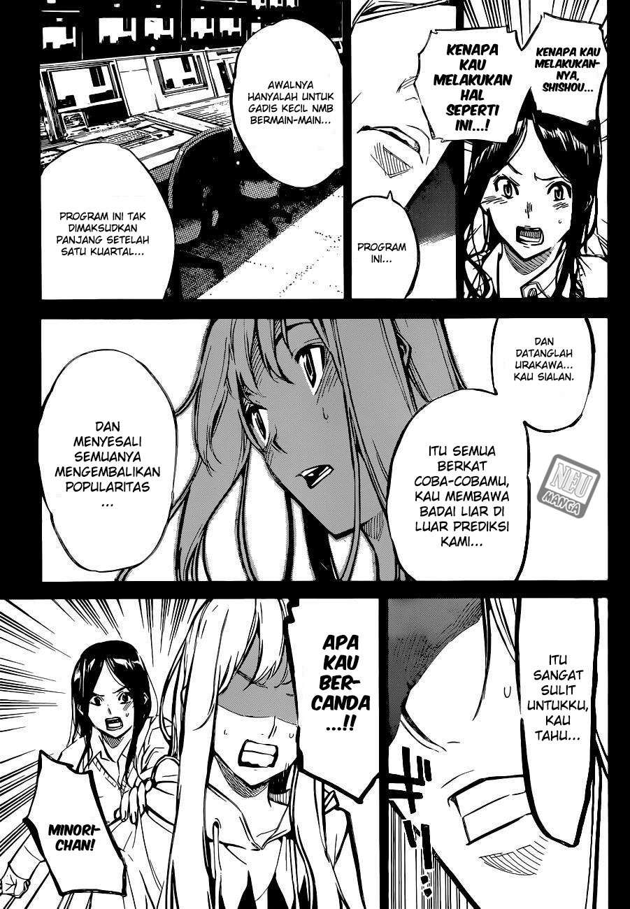 AKB49 Chapter 155 Gambar 7