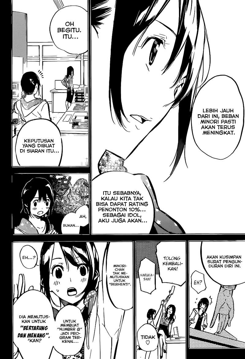 AKB49 Chapter 161 Gambar 12