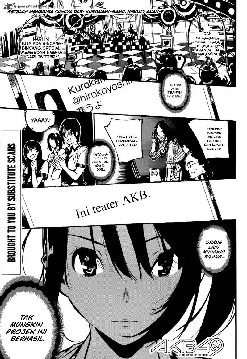 AKB49 Chapter 160 Gambar 3