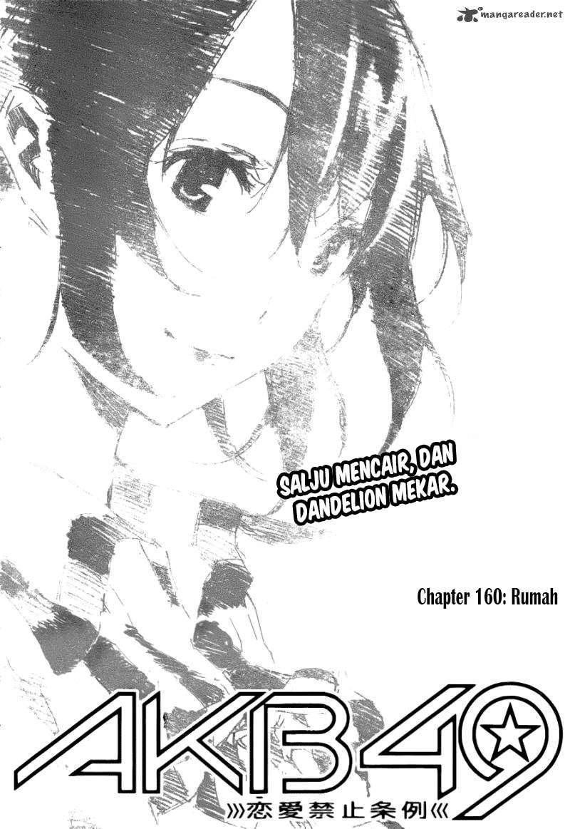 AKB49 Chapter 160 Gambar 4