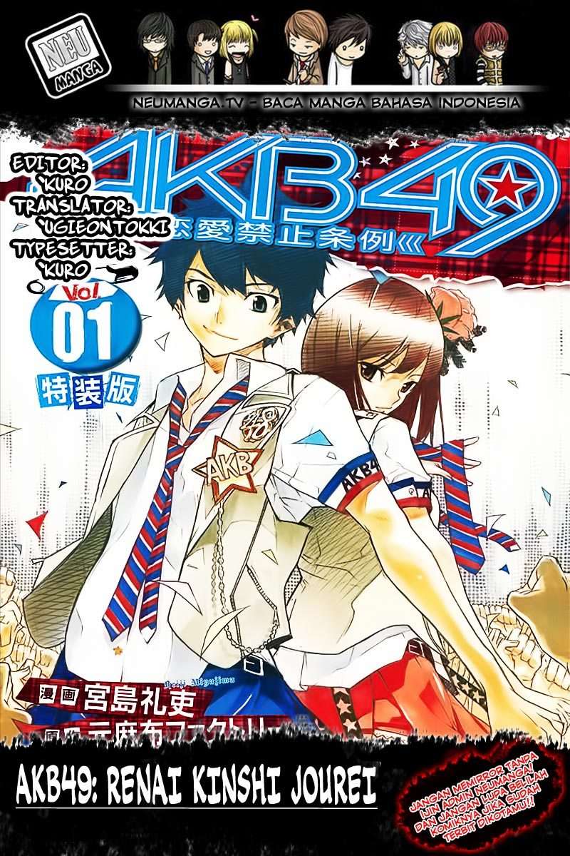 Komik AKB49 Chapter 159 gambar nomor 1