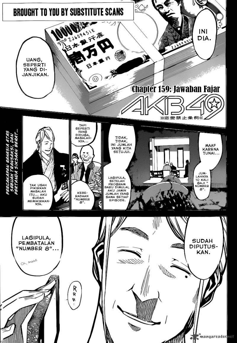 Manga AKB49 Chapter 159 gambar nomor 2