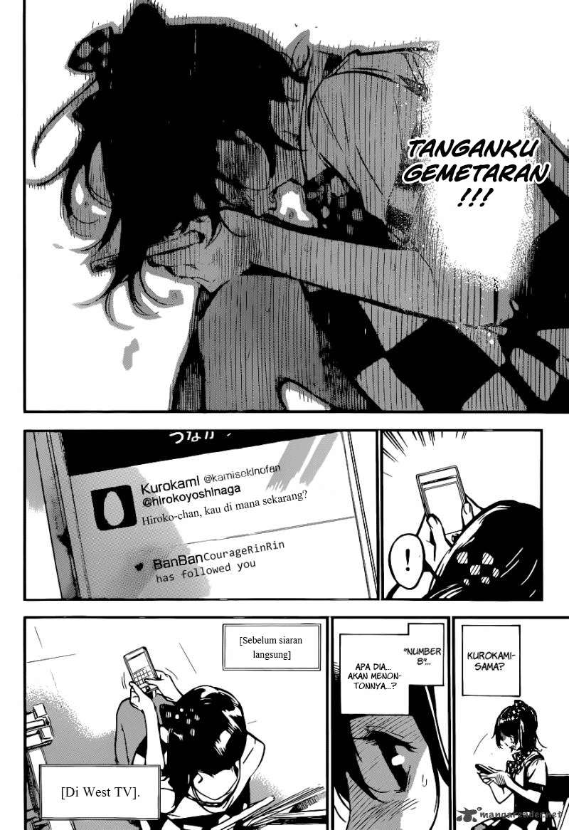 AKB49 Chapter 159 Gambar 20