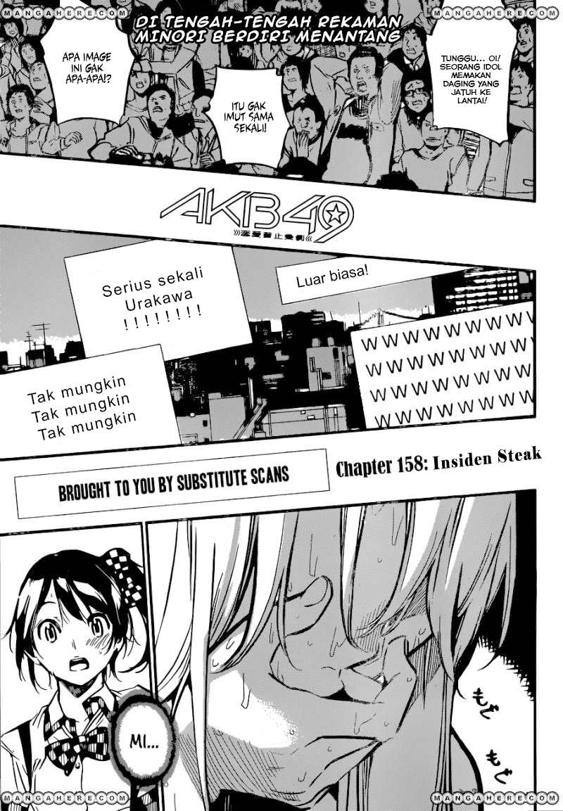 Manga AKB49 Chapter 158 gambar nomor 2