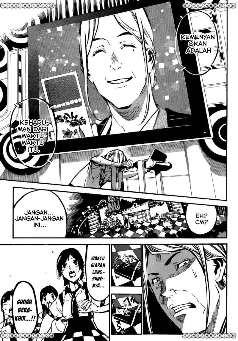 AKB49 Chapter 158 Gambar 8