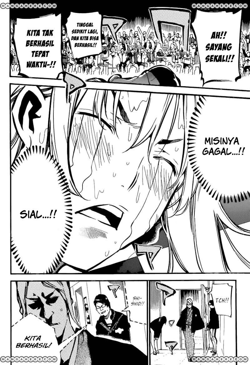 AKB49 Chapter 158 Gambar 9