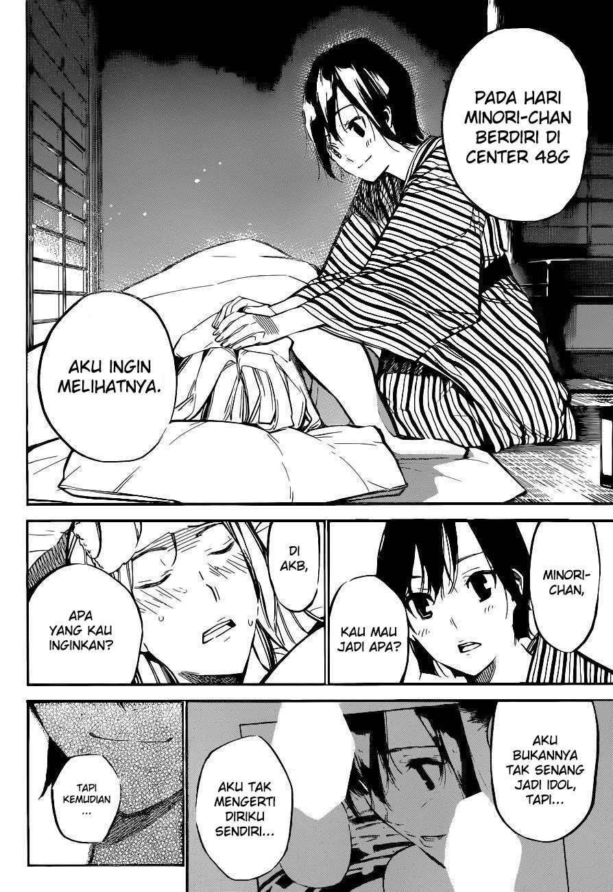 AKB49 Chapter 151 Gambar 15