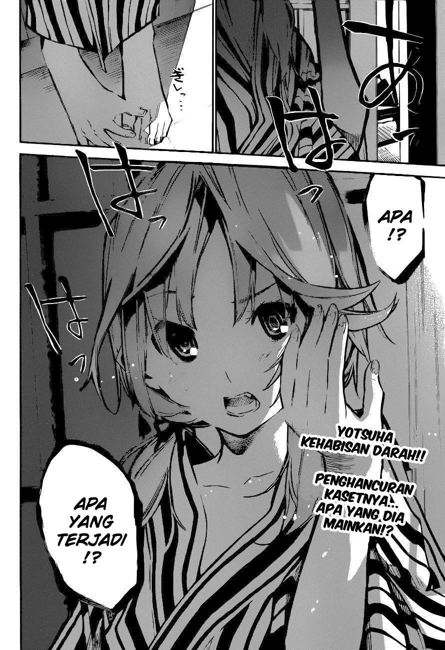 AKB49 Chapter 151 Gambar 21