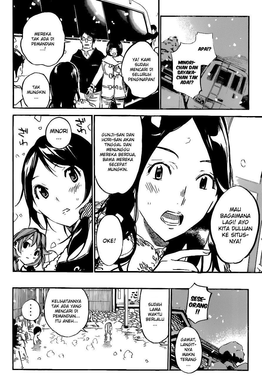 AKB49 Chapter 150 Gambar 14