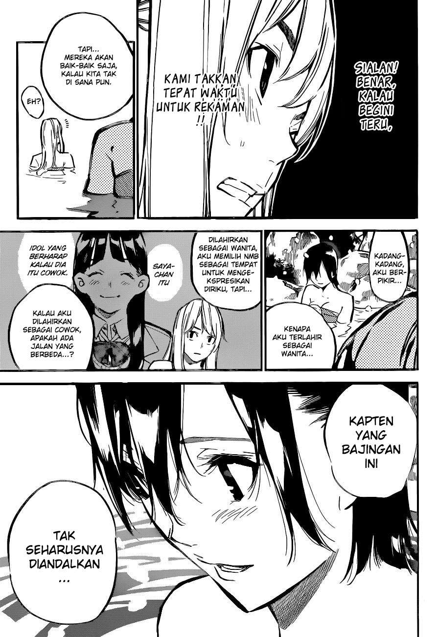 AKB49 Chapter 150 Gambar 15