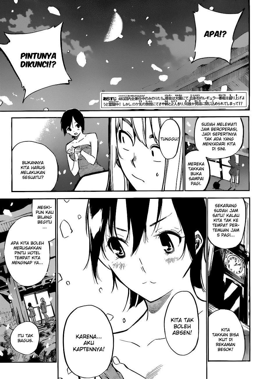 AKB49 Chapter 150 Gambar 5