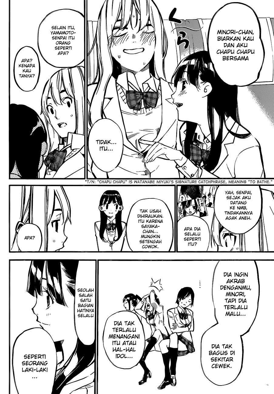 AKB49 Chapter 149 Gambar 12