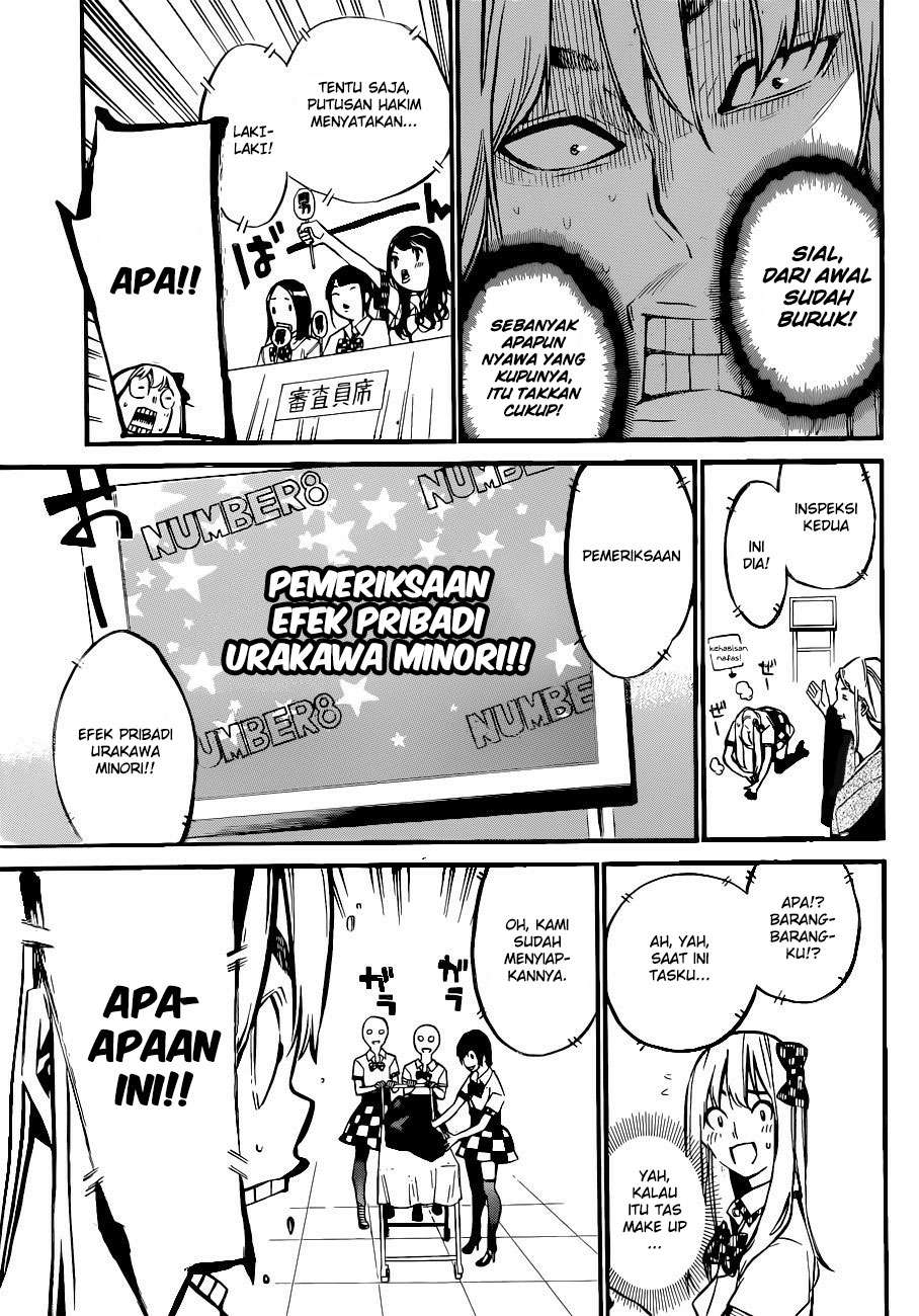 AKB49 Chapter 147 Gambar 11