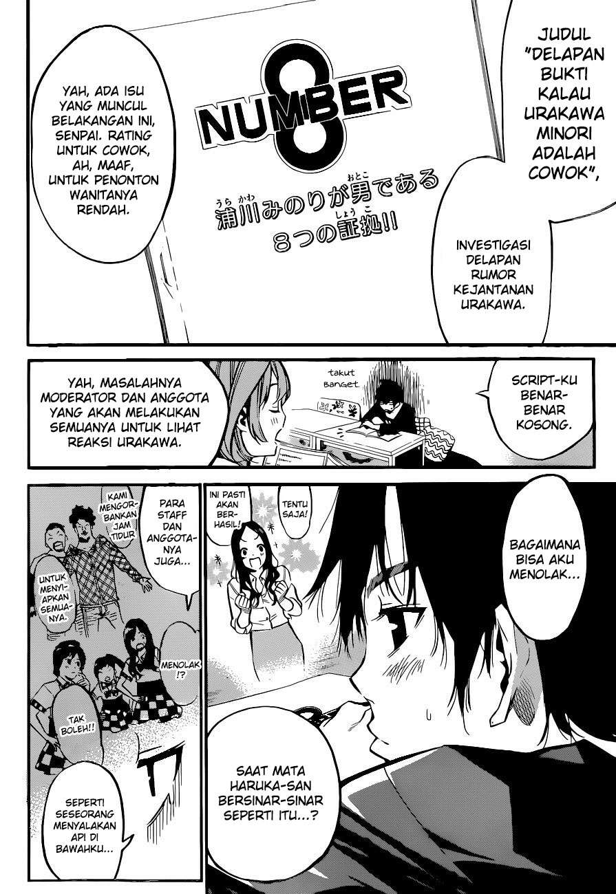 AKB49 Chapter 147 Gambar 4