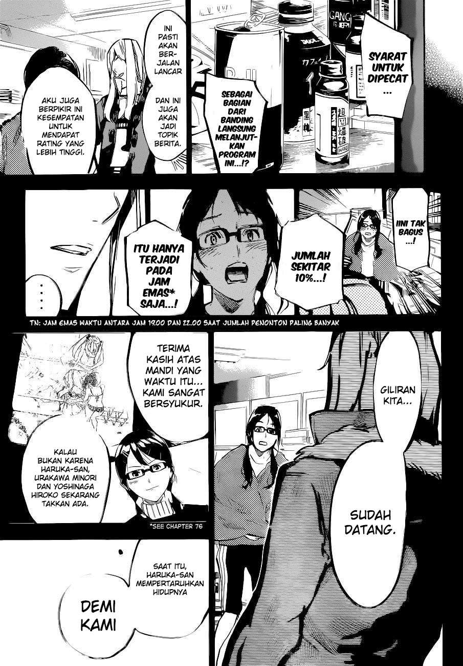 AKB49 Chapter 153 Gambar 14