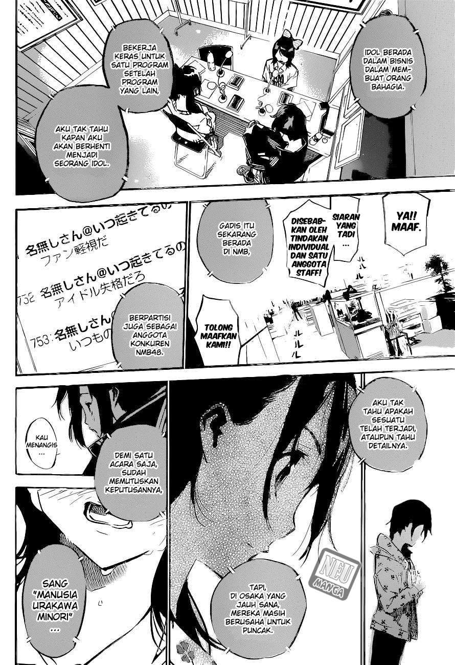 AKB49 Chapter 153 Gambar 17