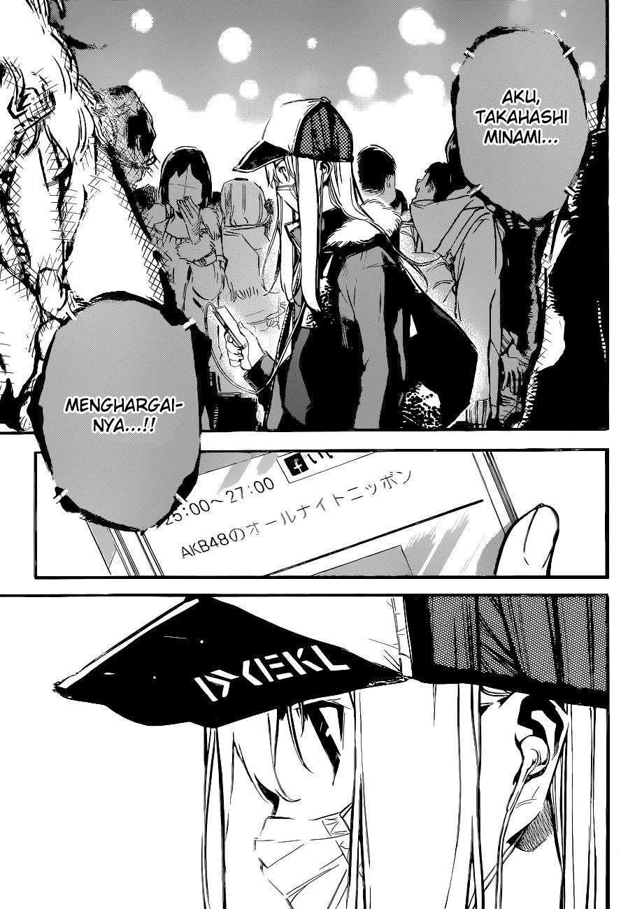 AKB49 Chapter 153 Gambar 18