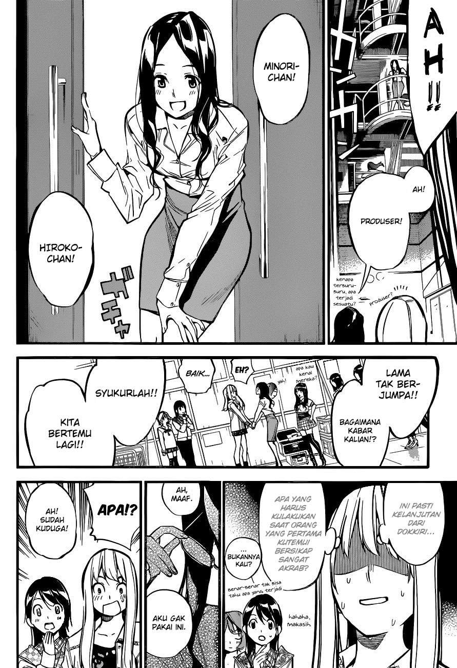 AKB49 Chapter 144 Gambar 11