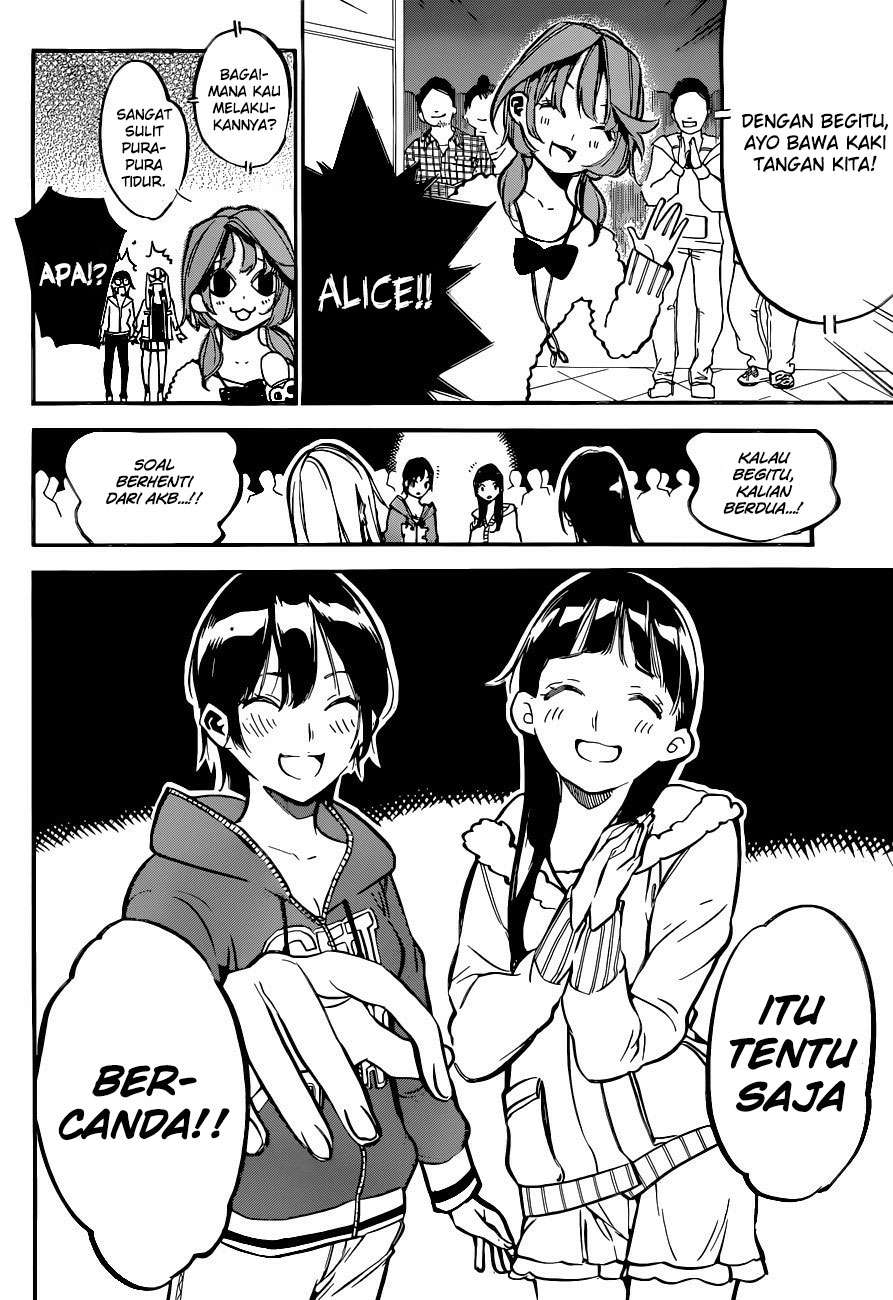 AKB49 Chapter 144 Gambar 5