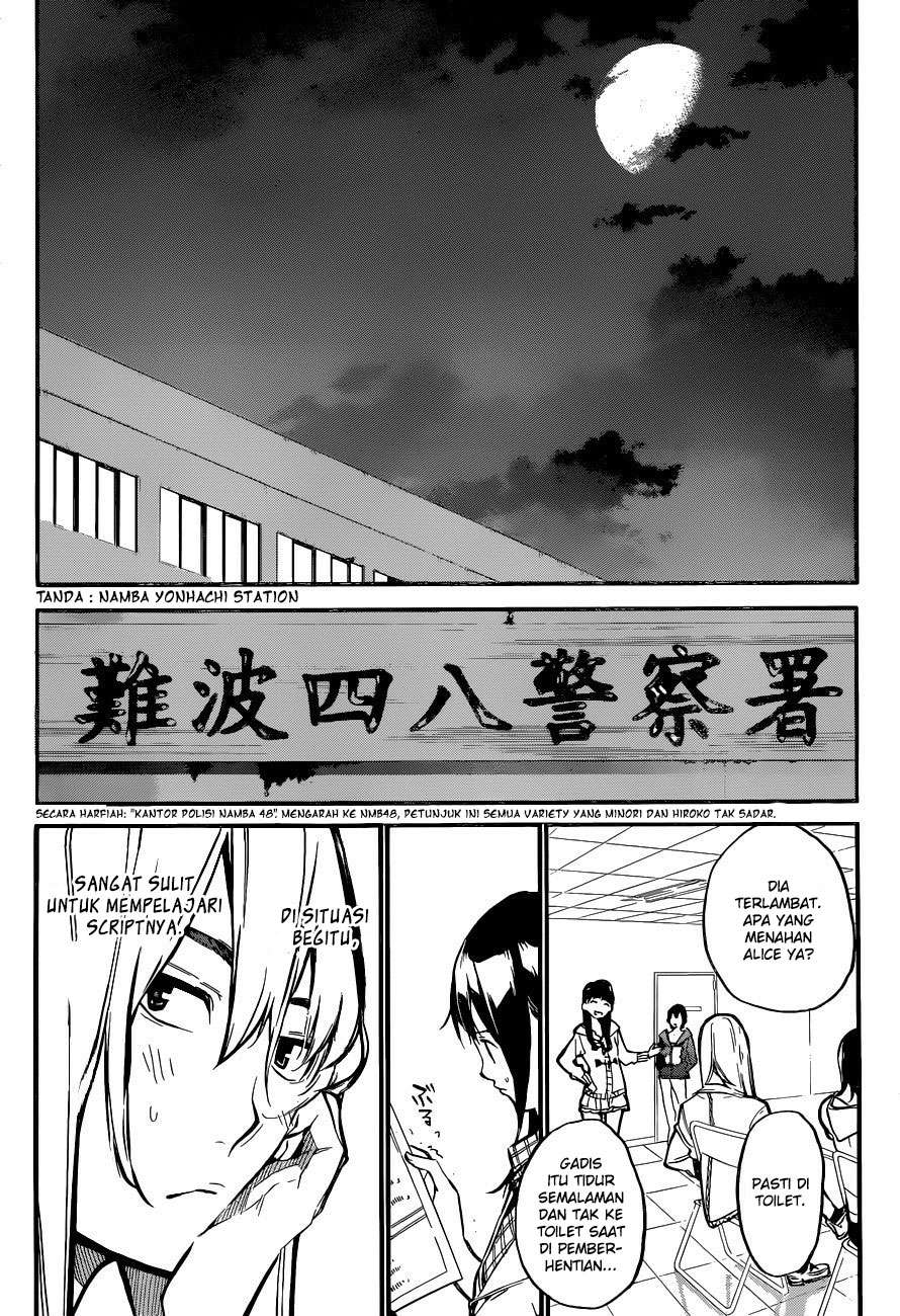 AKB49 Chapter 143 Gambar 14