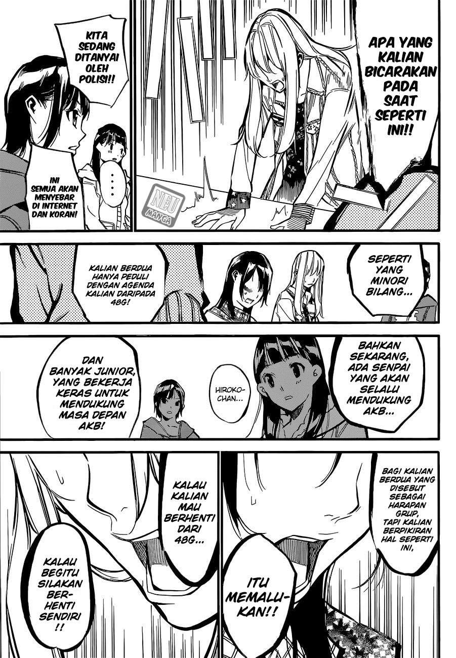 AKB49 Chapter 143 Gambar 17