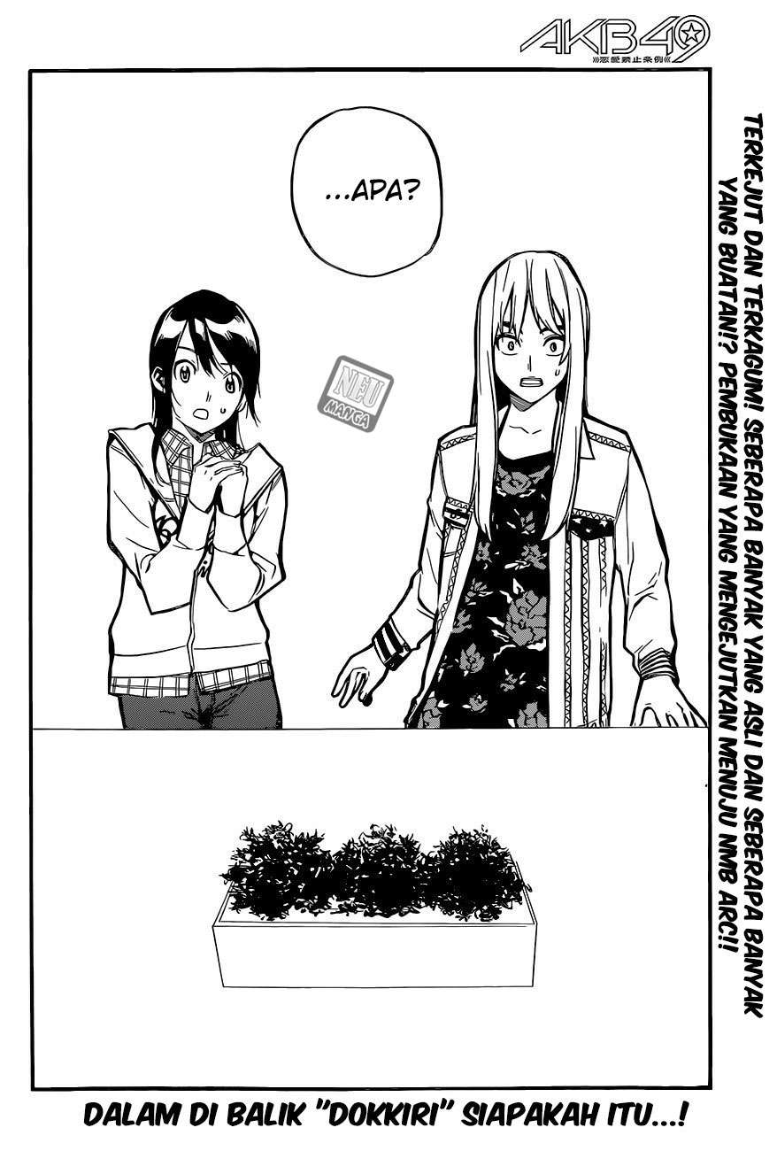 AKB49 Chapter 143 Gambar 21