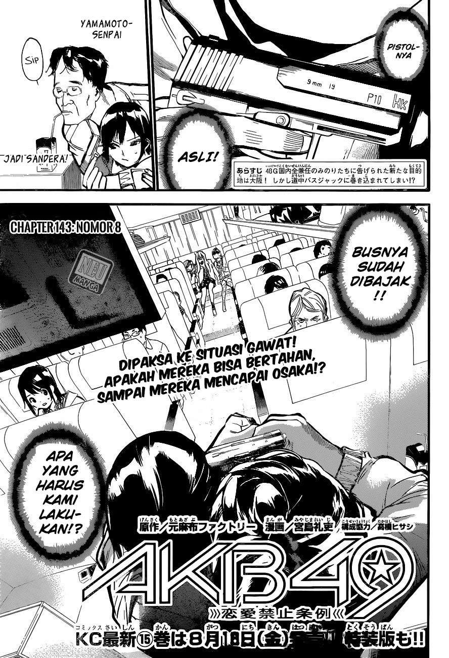 AKB49 Chapter 143 Gambar 3