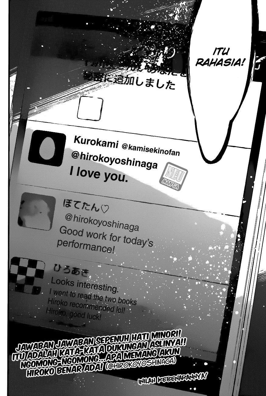 AKB49 Chapter 140 Gambar 22