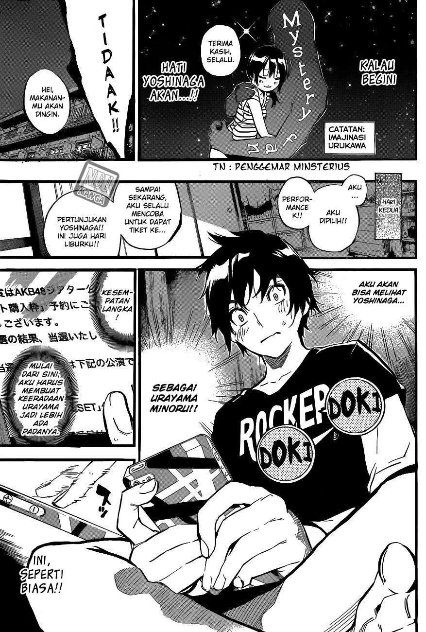 AKB49 Chapter 140 Gambar 7